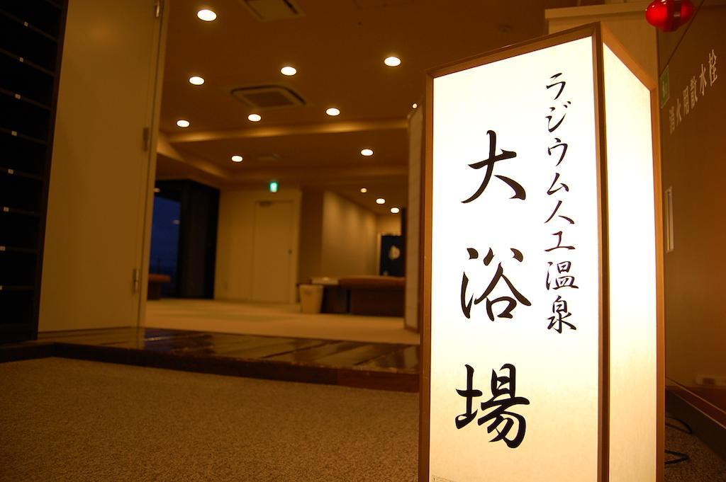 Hotel Route-Inn Kanazawa Ekimae Ishikawa Exterior foto